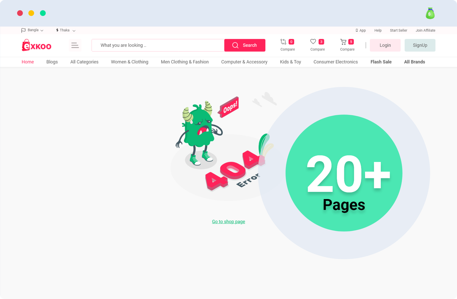 404 Error Page
