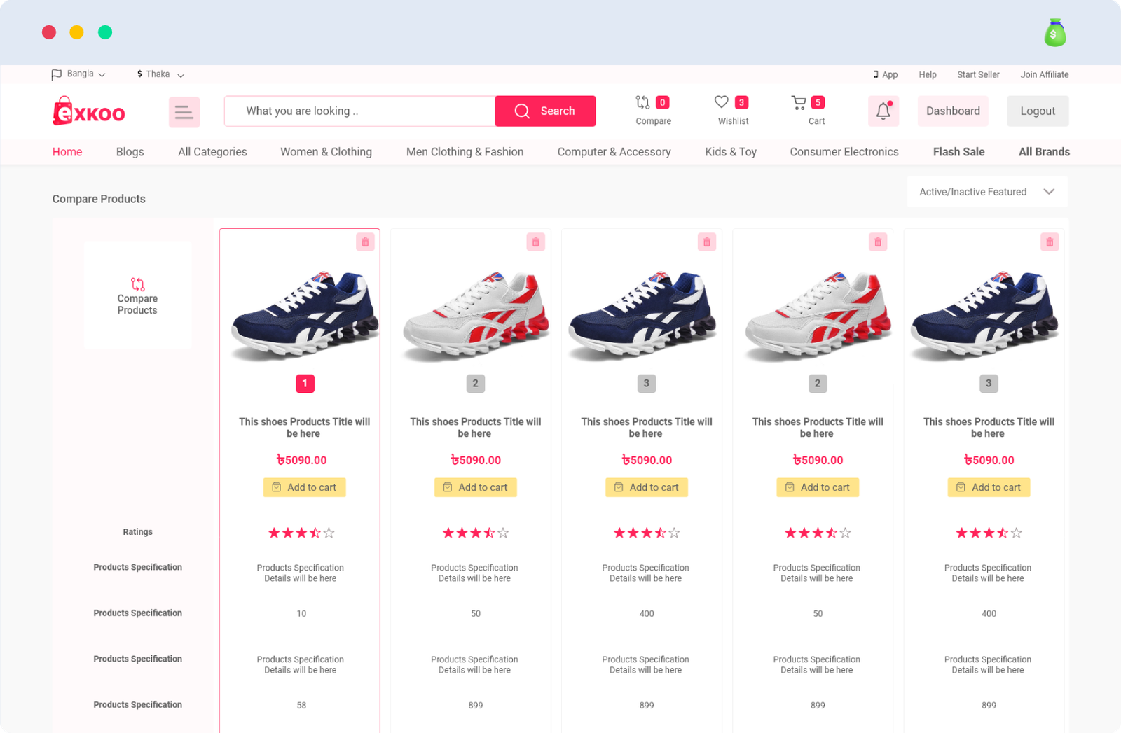 Compare Page