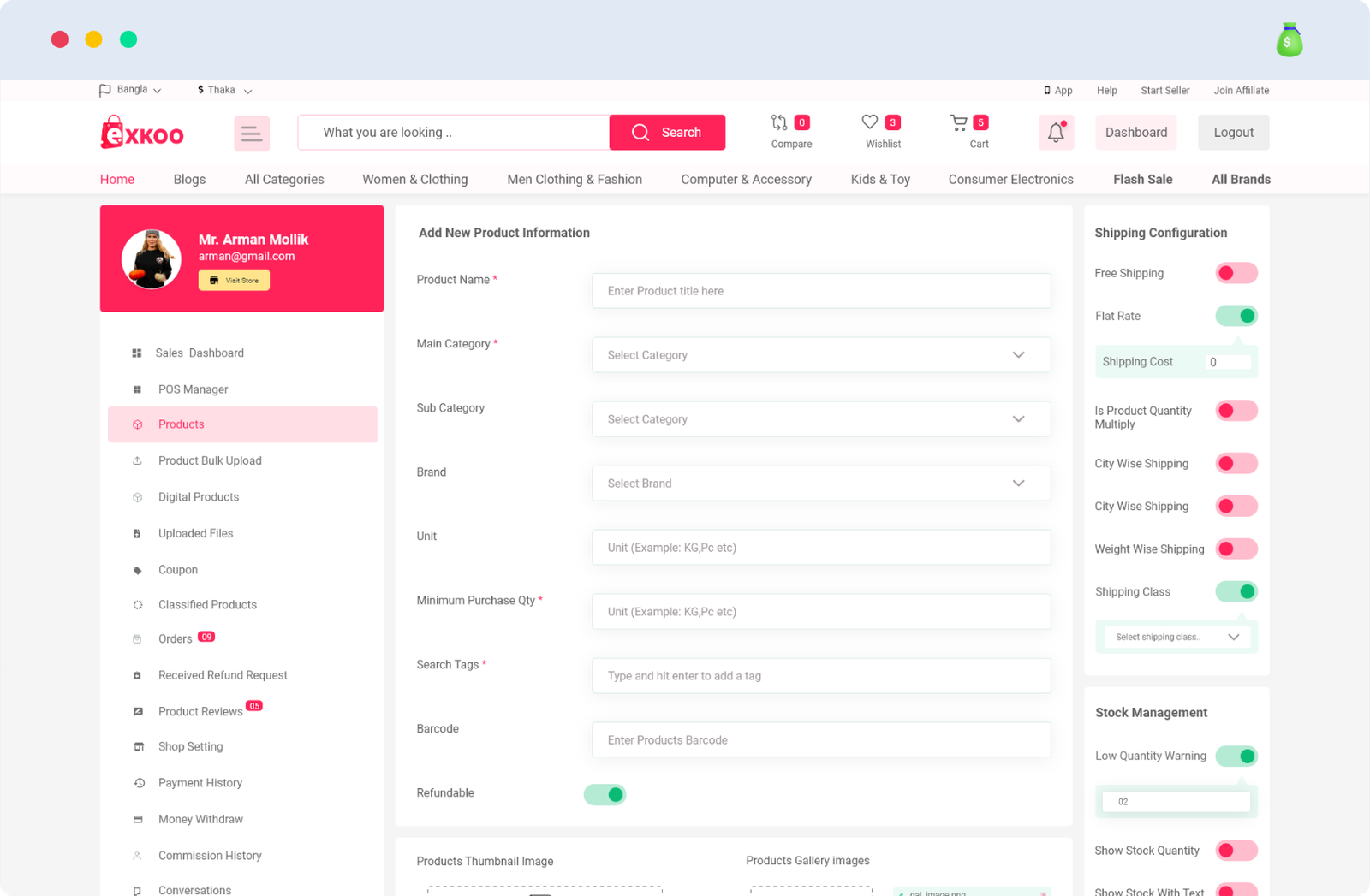 Vendor Dashboard – Add Products