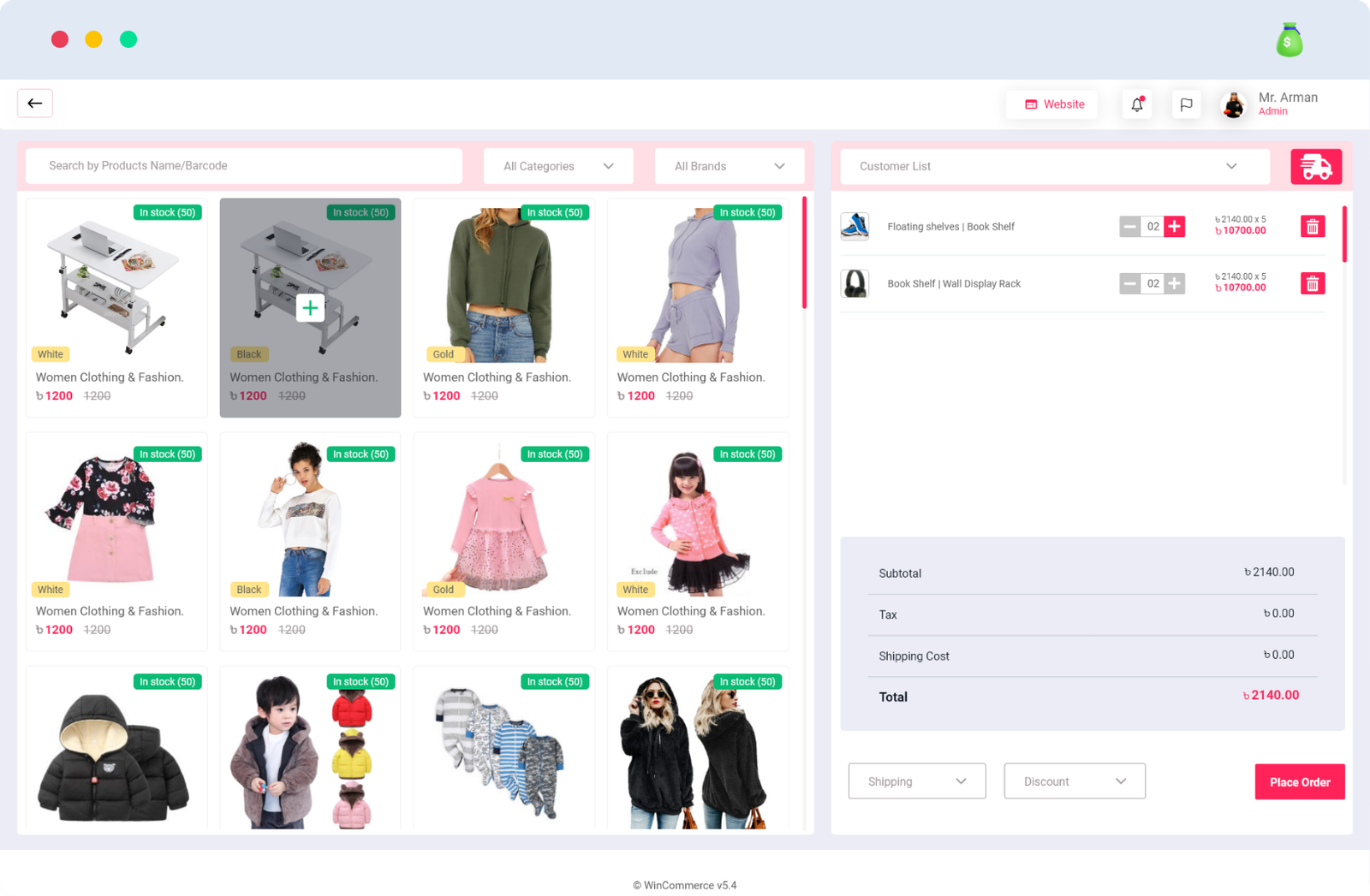 Vendor Dashboard – POS System