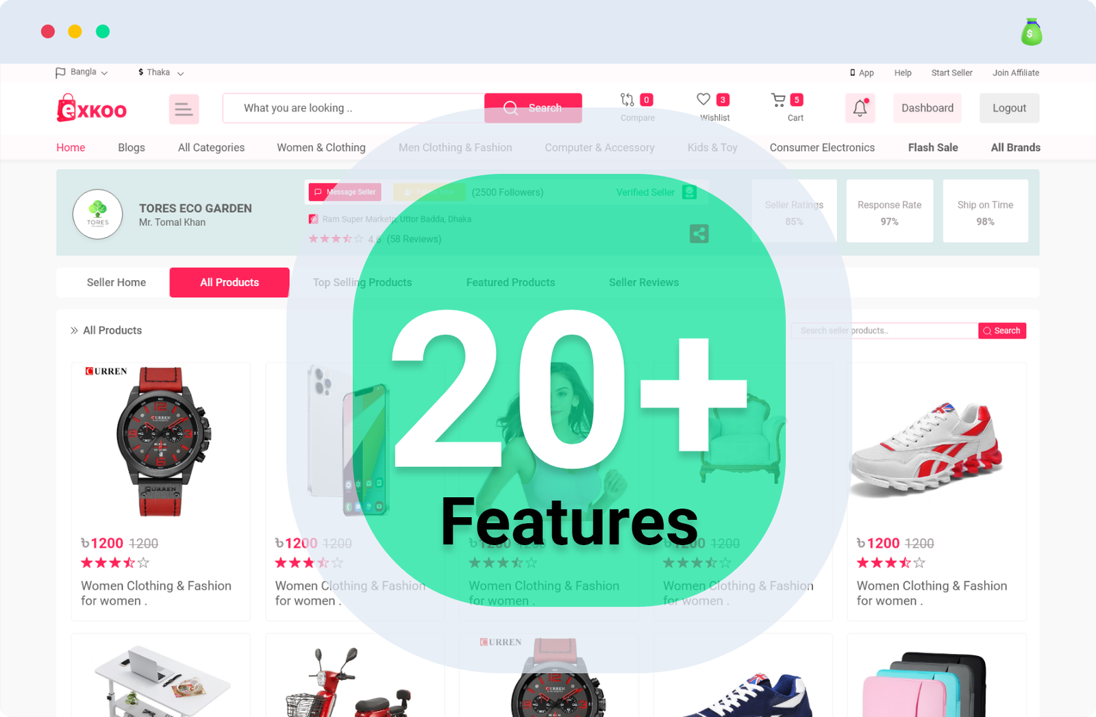 Vendor Home Page – 1